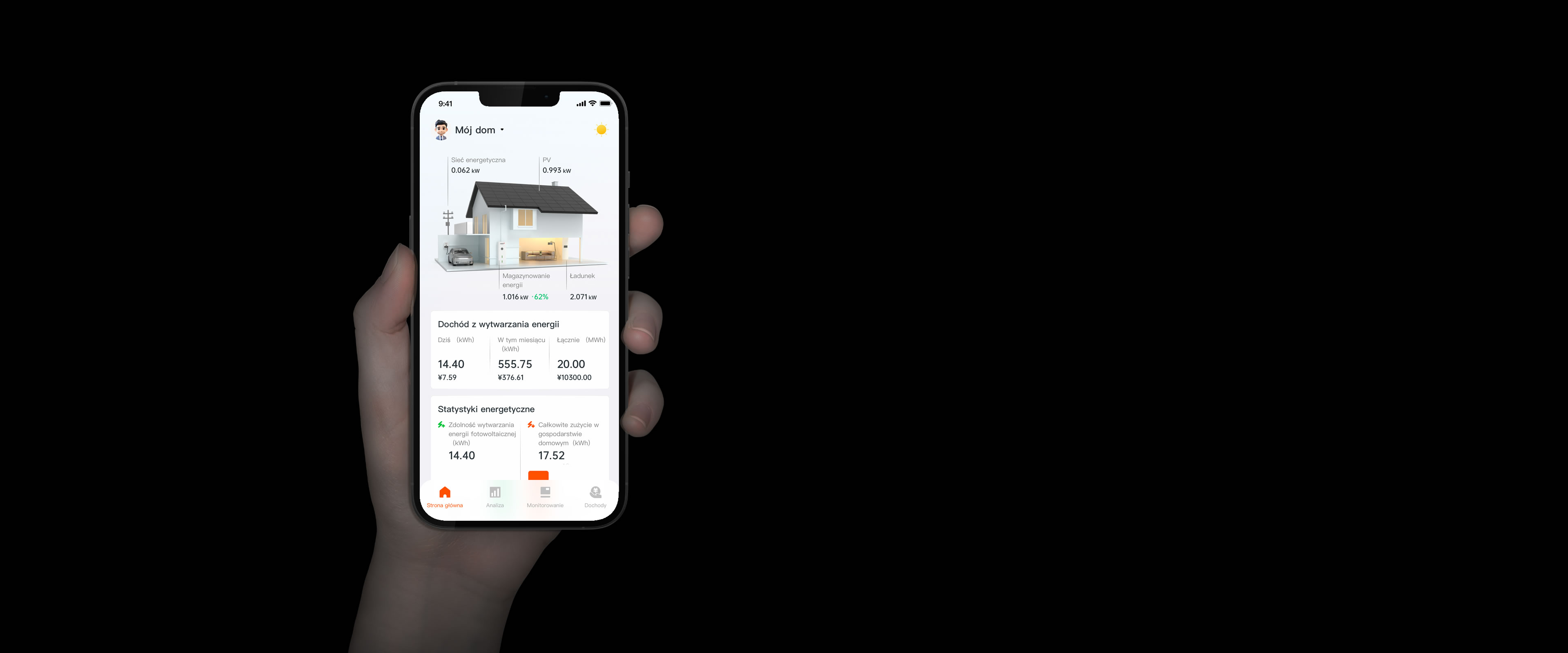 壹定发(中国游)官方网站