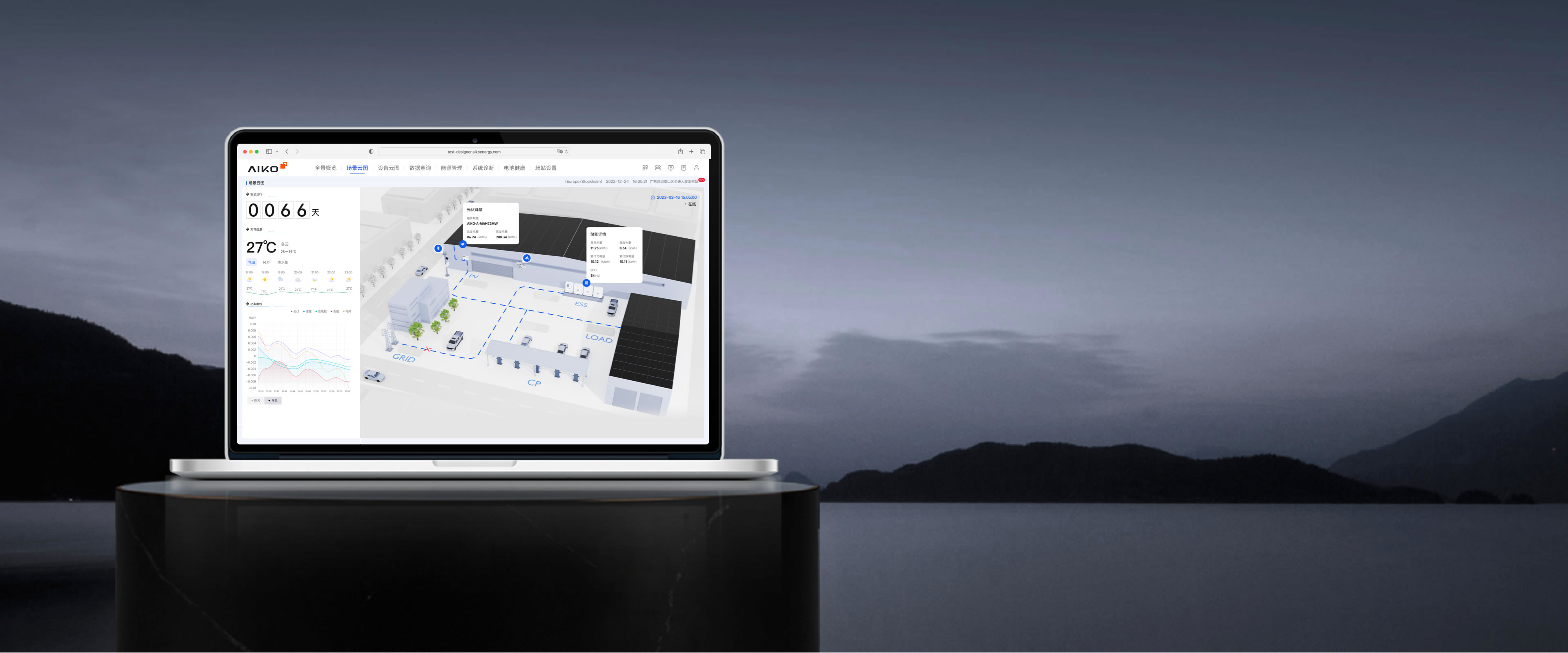 壹定发(中国游)官方网站