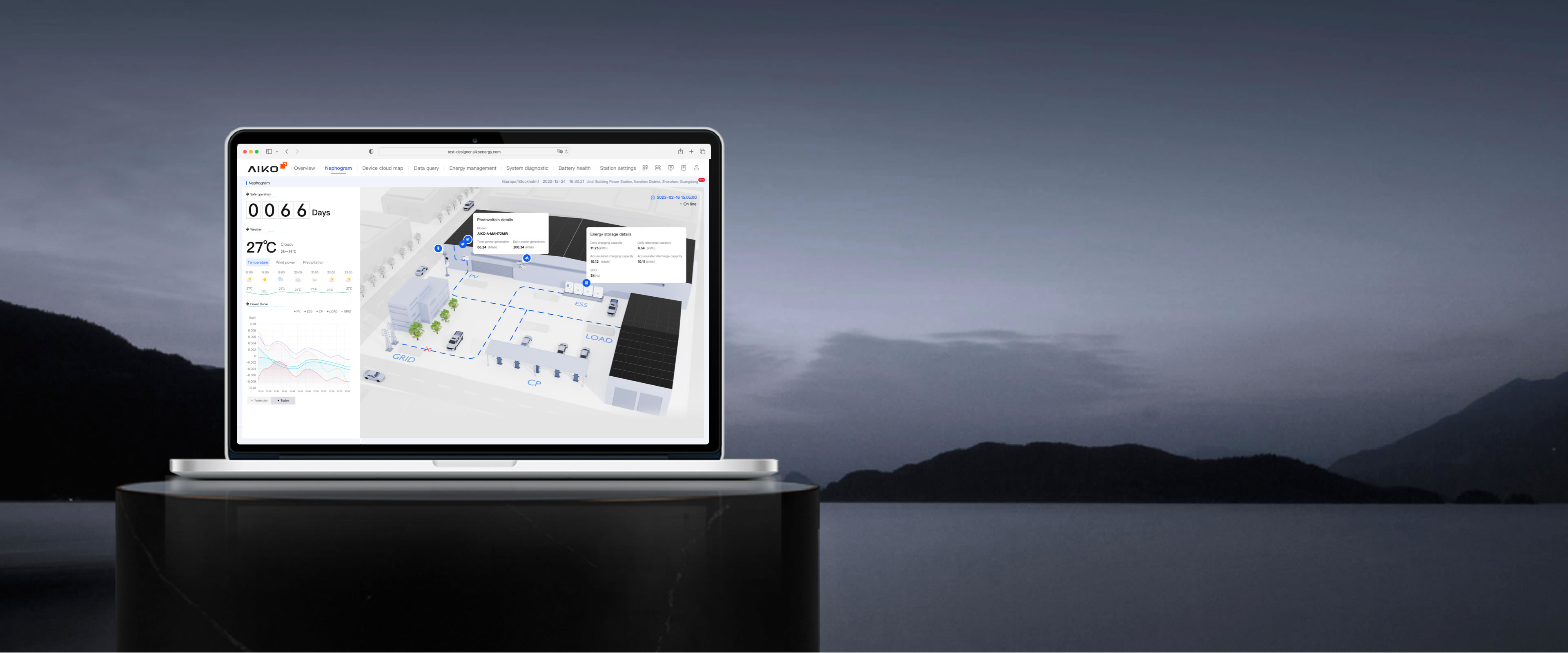 壹定发(中国游)官方网站