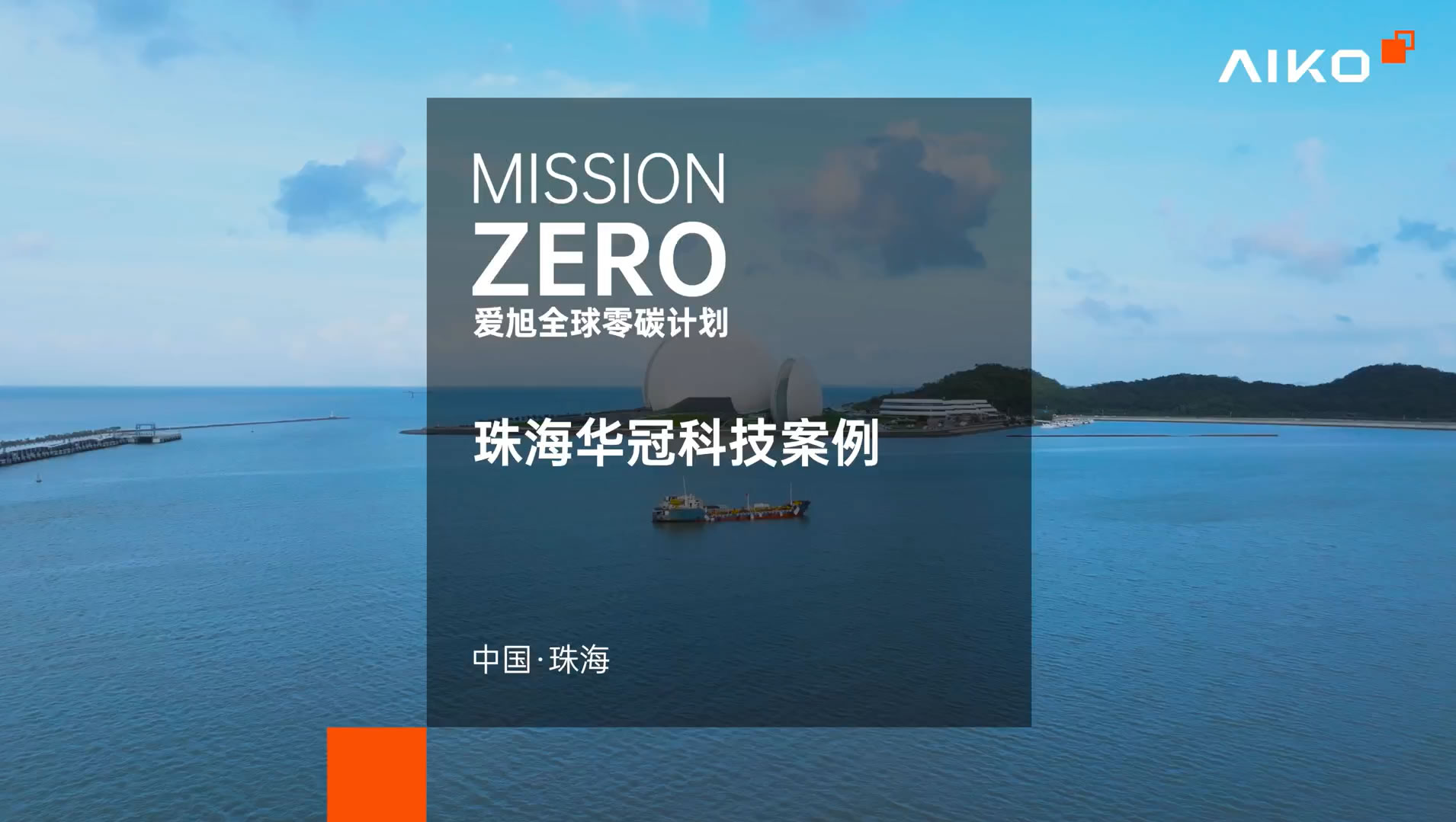 珠；诳萍及咐