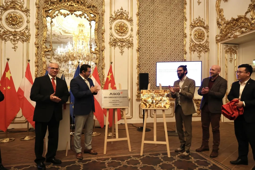 壹定发(中国游)官方网站